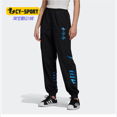 Adidas/阿迪达斯正品 夏季新款三叶草女子休闲运动长裤FS7240