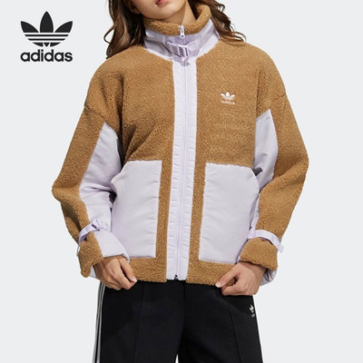 Adidas/阿迪达斯官方正品三叶草休闲女子时尚潮流保暖外套 HC6604