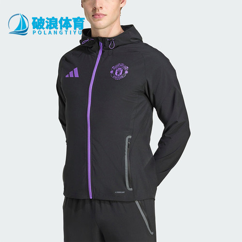 Adidas/阿迪达斯正品2025秋季款男士日常运动连帽足球外套JV5351