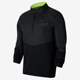 Nike 070 梭织轻薄半拉链运动夹克BV4726 耐克正品 ELEMENT男子时尚