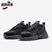 耐克正品 训练运动跑步鞋 V2K Nike RUN GTX女士时尚 FZ2622 001