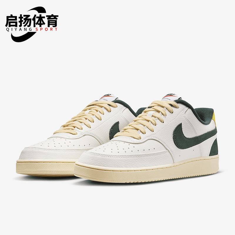 耐克男女低帮运动板鞋