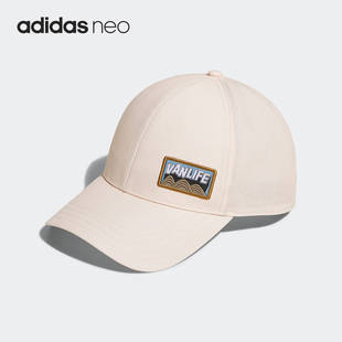 CESP HW男女运动鸭舌遮阳帽IL1870 阿迪达斯正品 Adidas