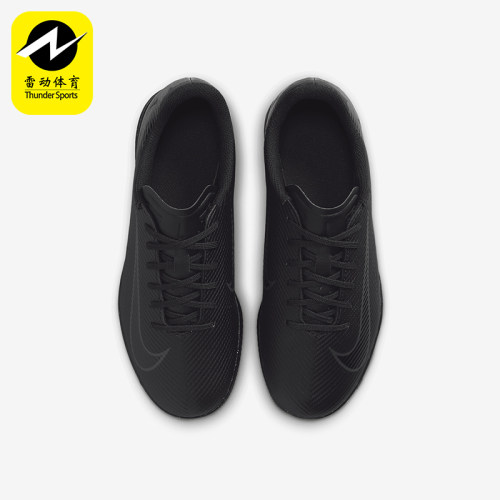 Nike/耐克正品Vapor 16 Club儿童缓震运动足球鞋FQ8289-002