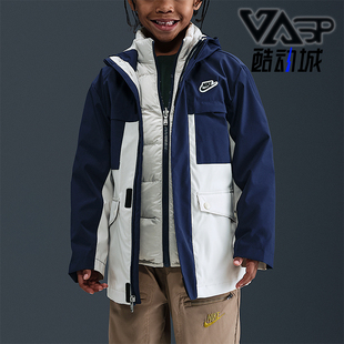 410 2025小童拉链复古三合一两件套羽绒服IR0020 Nike 耐克正品
