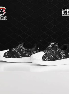 Adidas/阿迪达斯正品 男童鞋 春季新款 三叶草运动童鞋 F97631