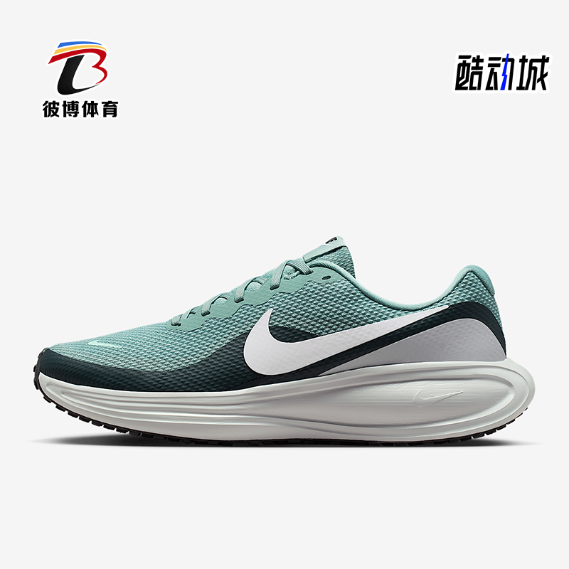 Nike/耐克正品REVOLUTION 8男士耐磨透气训练跑步鞋HJ9198-007