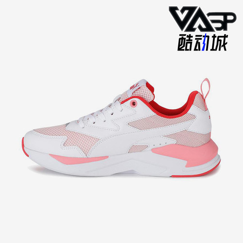 Puma/彪马正品X-RAY女士经典低帮耐磨休闲时尚运动鞋374122-06