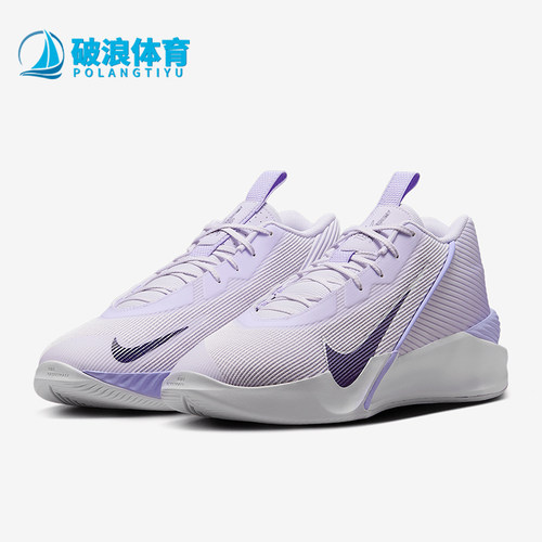Nike/耐克正品G.T. Jump Academy男女缓震运动篮球鞋FV5524-500