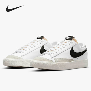 77女子运动休闲低帮板鞋 Nike LOW BLAZER DC4769 耐克正品
