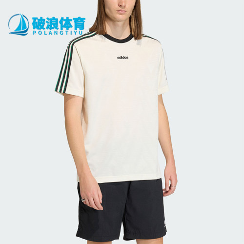 Adidas/阿迪达斯正品王鹤棣同款男士提花经典文化圆领短袖KE2139
