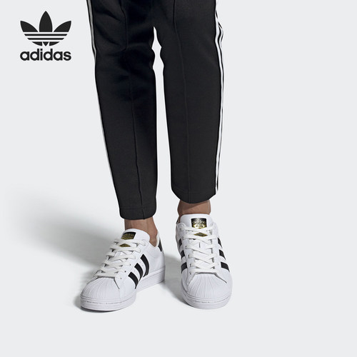 Adidas/阿迪达斯经典运动鞋