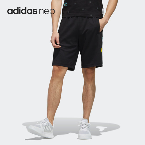 Adidas/阿迪达斯男士运动短裤