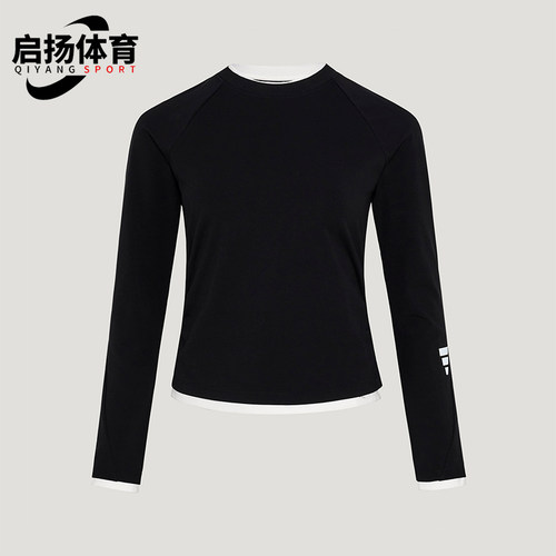 Adidas/阿迪达斯正品FOS W TEE LS2 女运动休闲经典长袖T恤KU5428