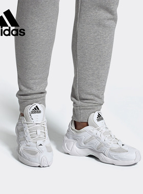 Adidas/阿迪达斯正品三叶草FYW S-97男子运动经典休闲鞋 EE5311