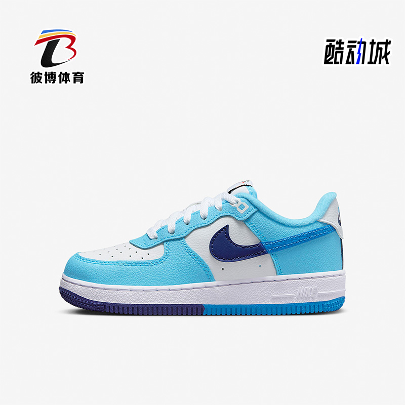 耐克正品大童运动板鞋