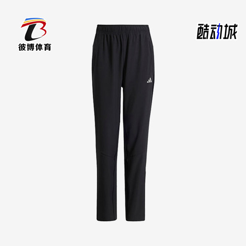 阿迪达斯儿童干爽运动长裤