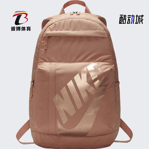 耐克学生运动户外旅游电脑包