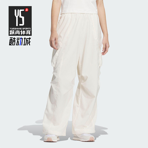 Adidas/阿迪达斯正品2025新款女士经典梭织休闲户外长裤JZ2334