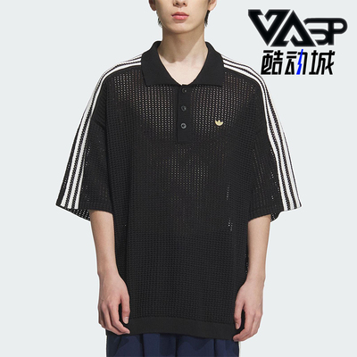 Adidas/阿迪达斯正品三叶草男士运动休闲时尚针织透气短袖KE5815