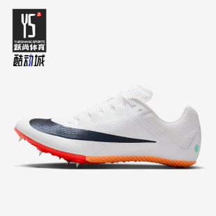 Rival Zoom 耐克正品 101 低帮运动田径钉鞋 FZ9663 Sprint男士 Nike