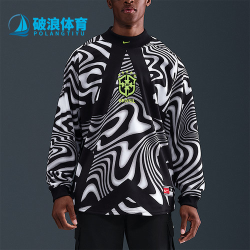 Nike/耐克正品2025男士运动圆领套头耐穿时尚足球上衣IO0795-010