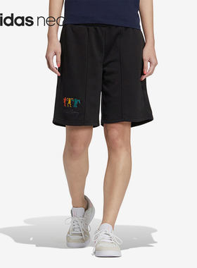 Adidas/阿迪达斯官方正品 W KH SHORT NEO女子运动短裤 HS6830