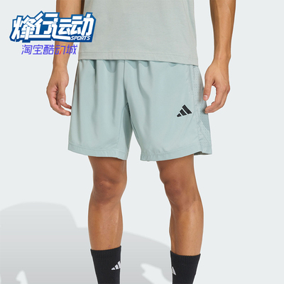 Adidas/阿迪达斯正品2026年男士简约梭织经典运动健身短裤KD2952