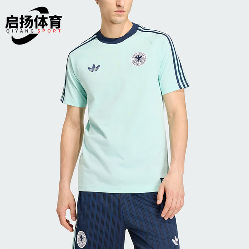Adidas/阿迪达斯正品DFB OG TEE男士透气复古运动修身T恤KE2928