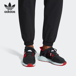男女运动健身跑步鞋 三叶草春季 DB2571 阿迪达斯官方正品 Adidas