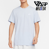 AR4999 Nike 057 休闲针织经典 日常短袖 耐克正品 Sportswear男士
