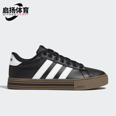 Adidas/阿迪达斯正品DAILY 4.0男女休闲复古耐磨低帮板鞋KH8001