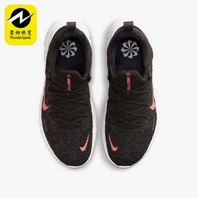 Nike/耐克男女跑步鞋CZ1891-500 003 101 001 007 004 002 402