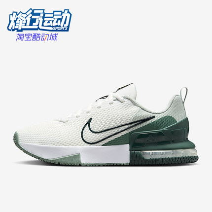 Nike/耐克正品2025秋季款男士减震低帮系带气垫训练鞋FQ1833-108