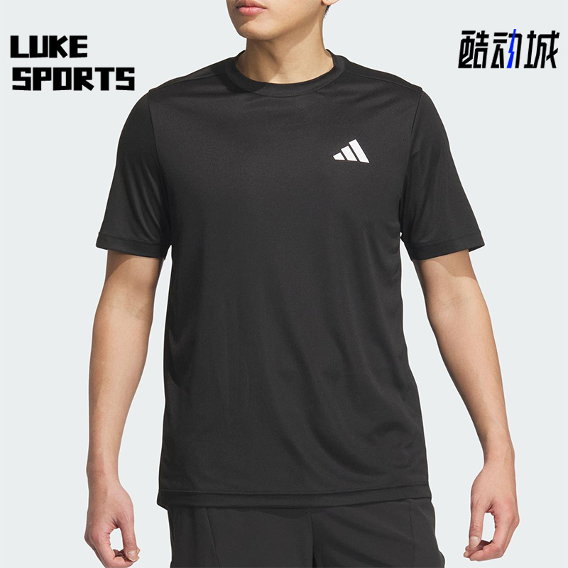 Adidas/阿迪达斯正品D2M PLAIN男士经典健身短袖运动T恤KA8338