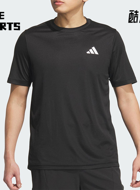 Adidas/阿迪达斯正品D2M PLAIN男士经典健身短袖运动T恤KA8338