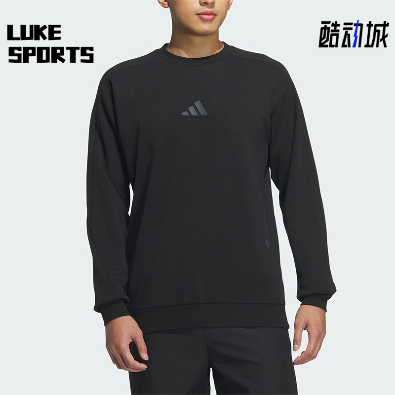 Adidas/阿迪达斯正品秋冬新款男士运动训练休闲卫衣JZ8420