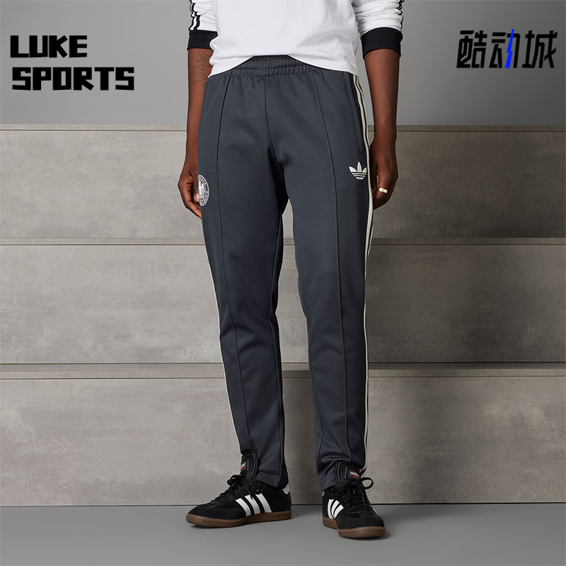 阿迪达斯正品男士长裤