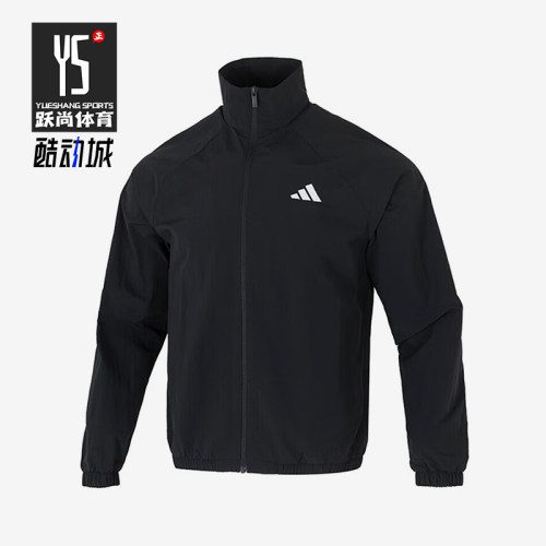 Adidas/阿迪达斯正品M SL WV TT男士户外梭织运动立领外套JM1772