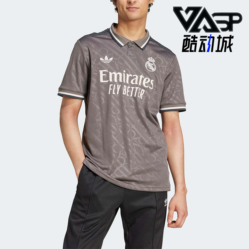 阿迪达斯男士运动时尚POLO衫