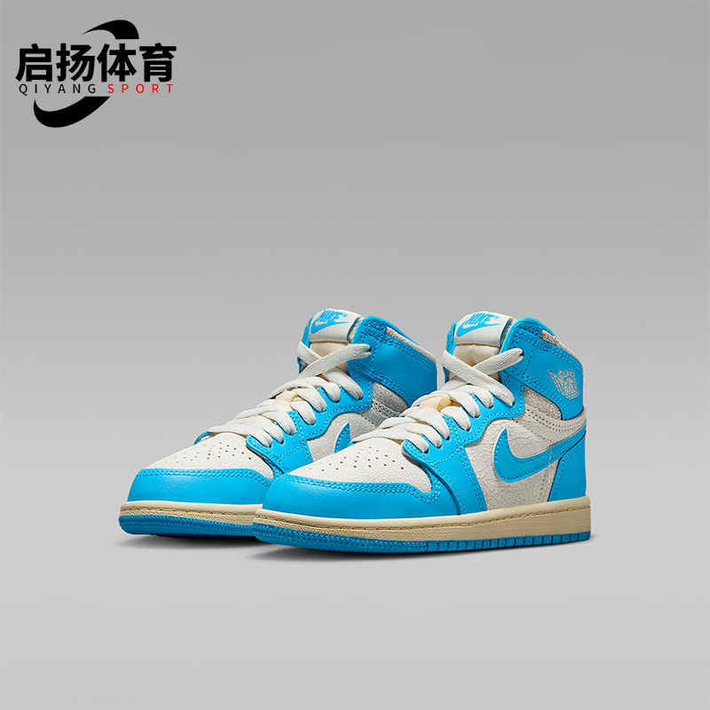 Nike/耐克正品Jordan 小童经典高帮潮流透气运动板鞋FD1412-402