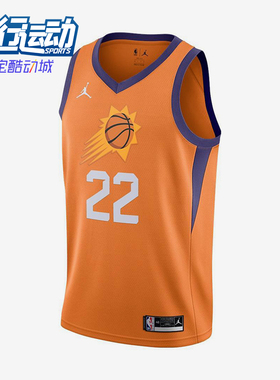 Nike/耐克正品Jordan NBA男士数字篮球经典无袖背心CV9491-850