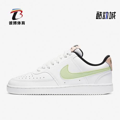 耐克女士耐磨运动休闲板鞋