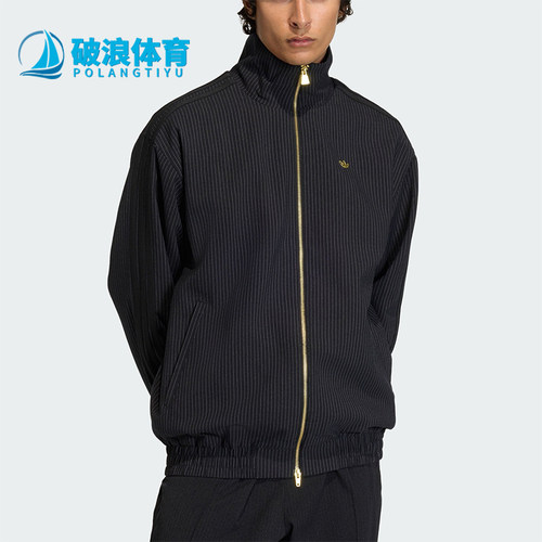 Adidas/阿迪达斯正品三叶草男士休闲立领竖条纹运动外套KC9051