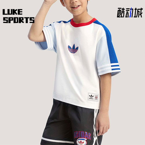 Adidas/阿迪达斯正品三叶草儿童宽松经典时尚亲肤休闲短袖KW2273