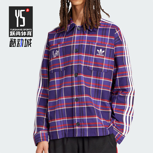 阿迪达斯男士格纹翻领长袖衬衫