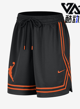 Nike/耐克正品Dri-Fit Wnba女士运动系带开衩抽绳短裤DR5645-010