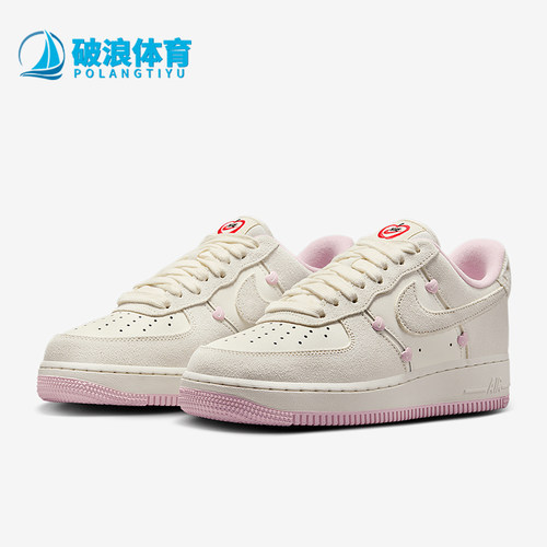 Nike/耐克正品AIR FORCE 1女士空一号经典低帮板鞋HV5992-111