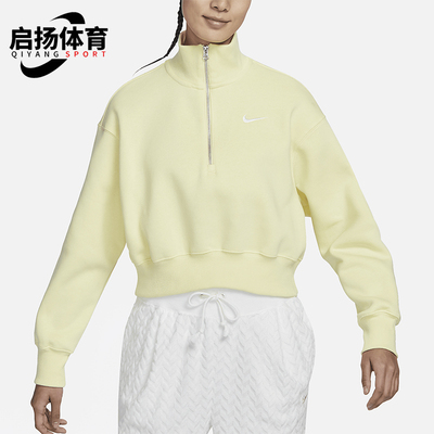 耐克女士短款休闲运动清新卫衣