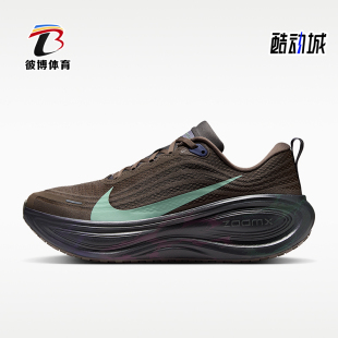 Nike/耐克正品VOMERO PLUS CN男士耐穿厚底缓震跑步鞋IR7550-030